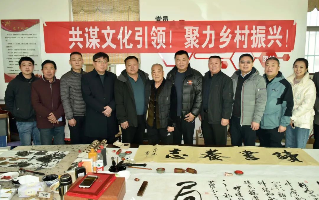 馨冠公司開展“共謀文化引領(lǐng)，聚力鄉(xiāng)村振興！”活動